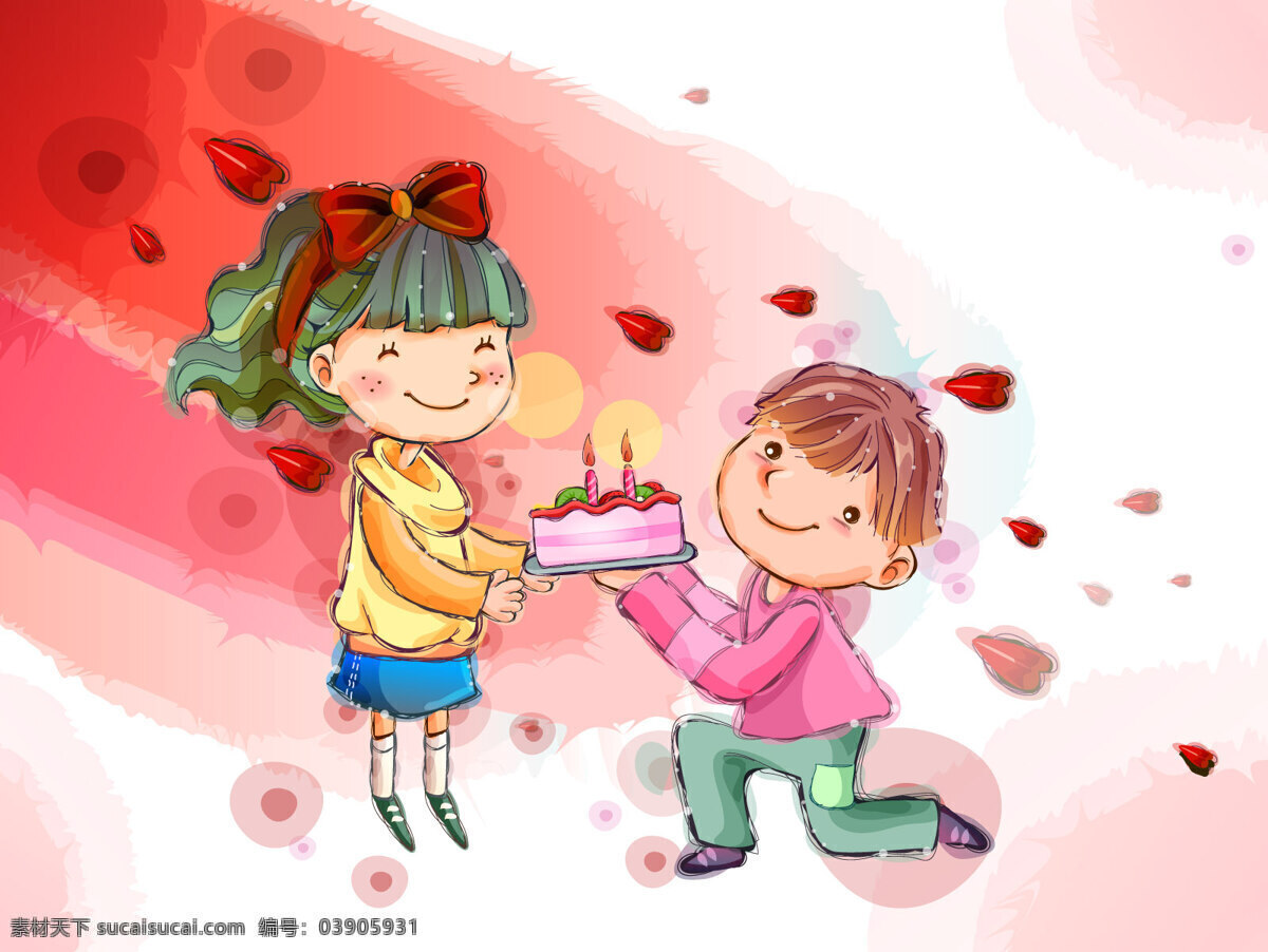 童年 卡通 插画 生日 快乐 蛋糕 开心 玫瑰 情侣 生日快乐 动漫 可爱