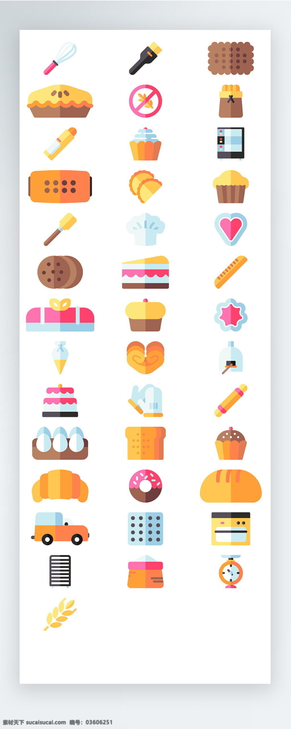 彩色 餐饮 食物 图标 矢量 icon icon图标 ui 手机 拟物 面包 蛋糕 烘焙