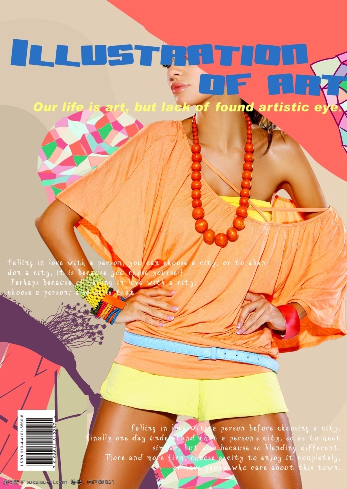 时装 杂志 封面设计 杂志封面 时尚杂志 封面模板 品牌设计 黄色