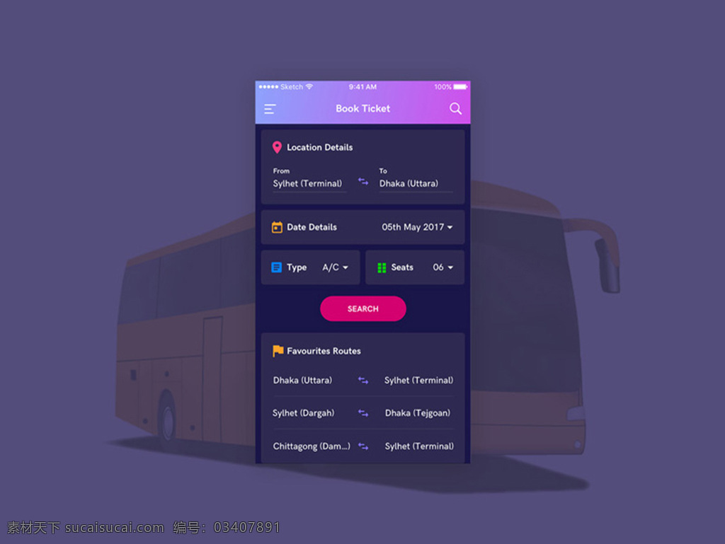巴士 预定 应用 界面 sketch 公交软件 巴士软件 移动应用 app界面 app设计 ui界面 移动界面 个人中心 格式