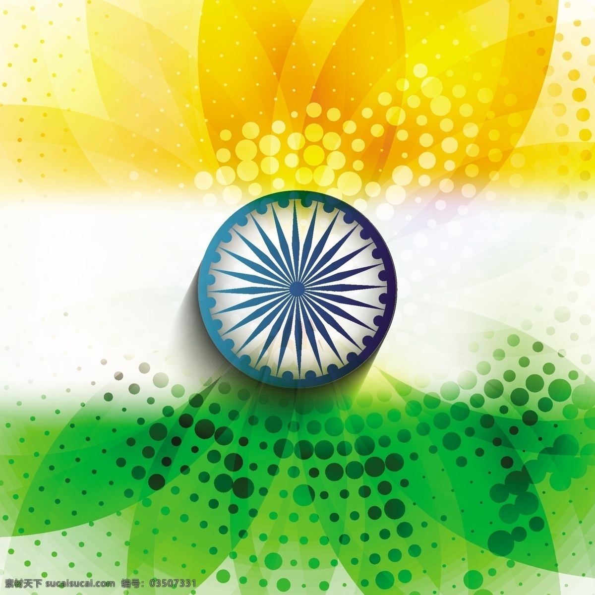印度 国旗 色调 背景 模式 抽象 旗 节 假日 轮 和平 印度国旗 半色调 独立日 国家 自由 天 政府 下 爱国主义 绿色