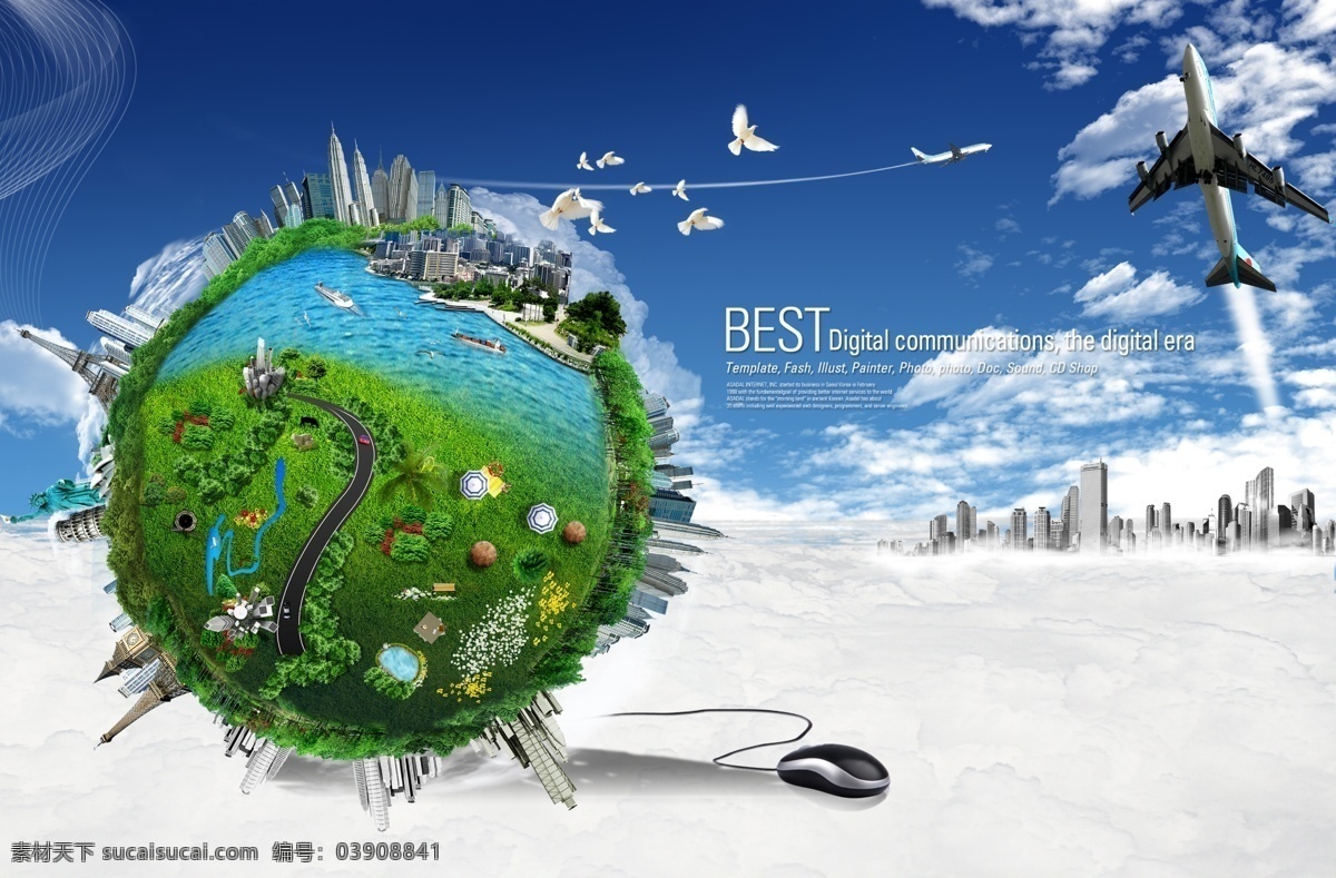 创意 绿色 地球 海报 创意地球海报 创意地球 科技地球海报 科技海报 城市背景 飞机 绿色地球 鼠标 创意海报 企业发展 企业文化 城市素材 现代城市 广告设计模板 源文件
