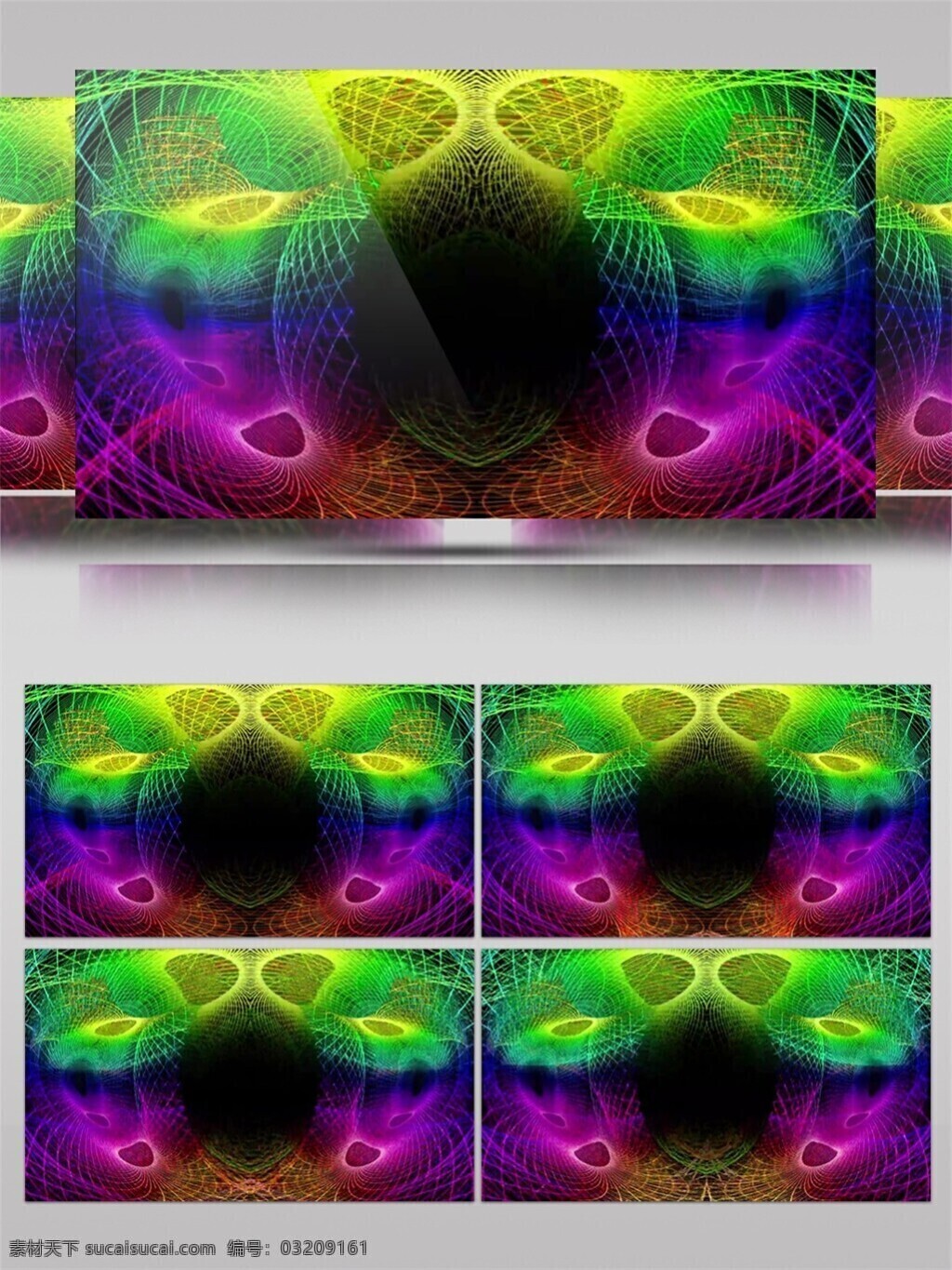 幻彩 迷幻 光雾 视频 光束 节目灯光 绿色 视觉享受 唯美背景素材 紫色