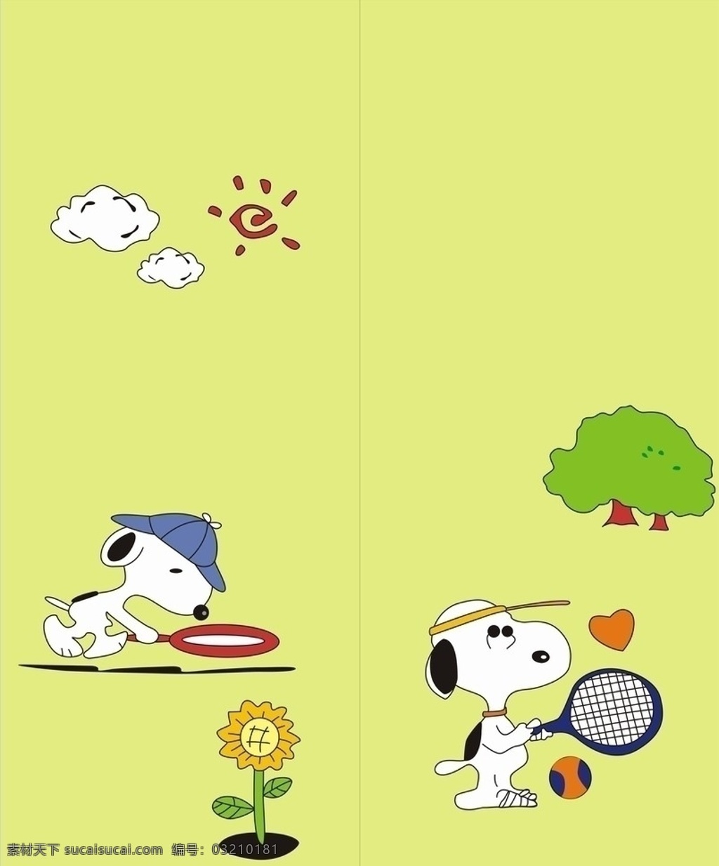 史努比 移门图片 打网球 打球 太阳 白云 云彩 大树 太阳花 卡通系列 移门图案 矢量