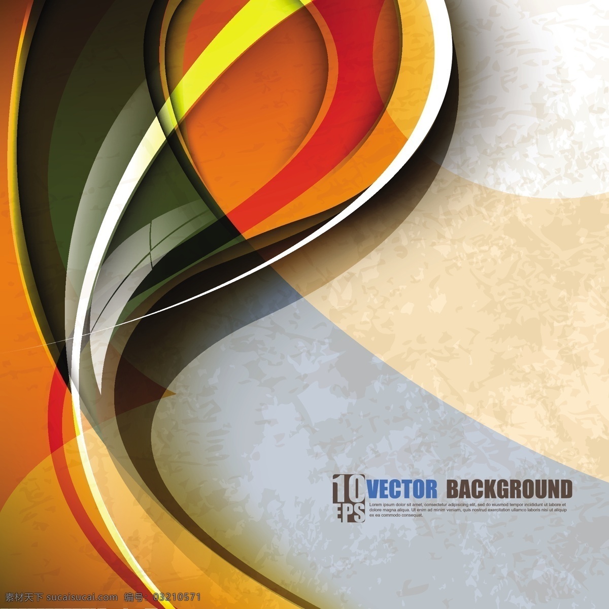 抽象 动感 曲线 复古 风格 矢量 背景 图 vectorbackground 矢量图 其他矢量图