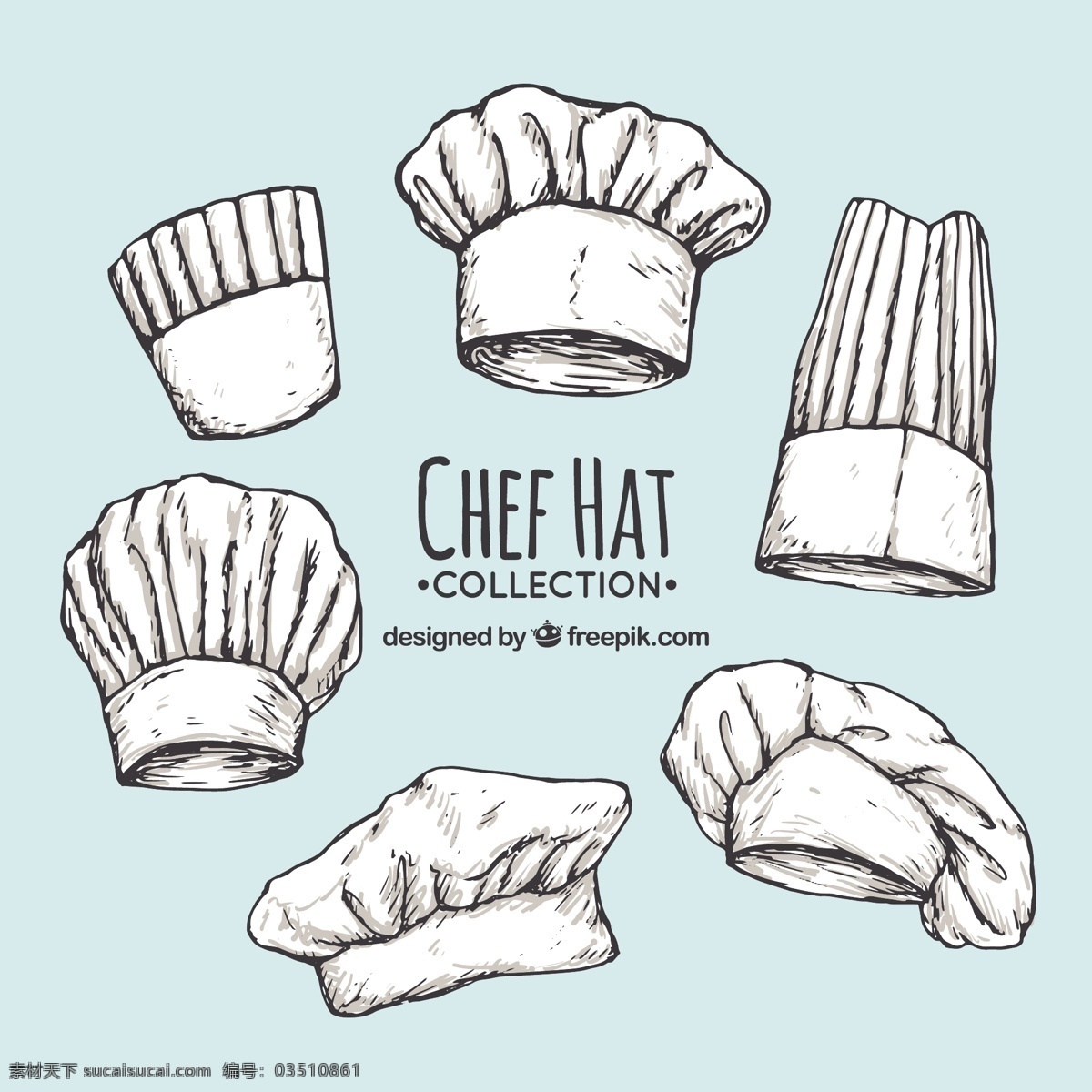 手绘 素描 风格 厨师 帽子 插图 素描风格 厨师帽子