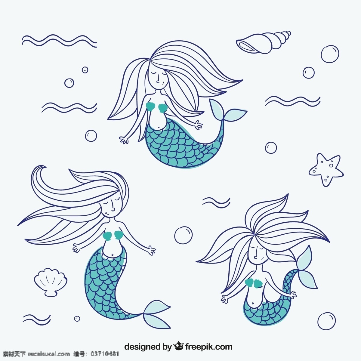 款 彩绘 美人鱼 矢量 气泡 贝壳 海星 大海 海浪 矢量图