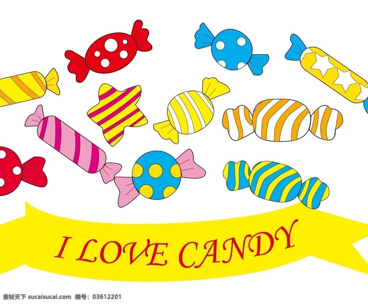 糖果 我爱糖果 七彩糖果 快乐童年 卡通招贴 童话世界 卡通设计 矢量
