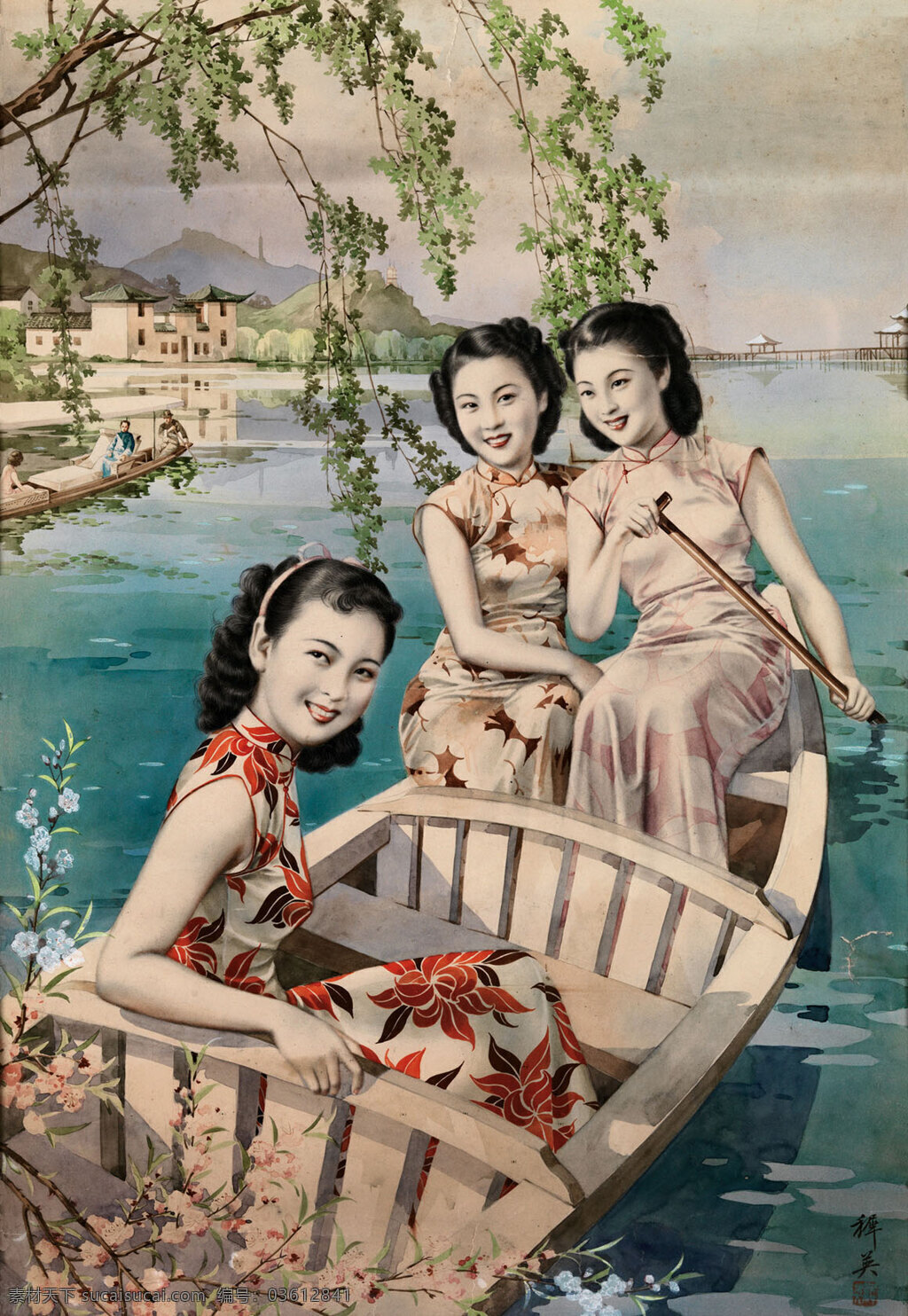月份牌 美女 老上海 老广告 画报 传统文化 文化艺术