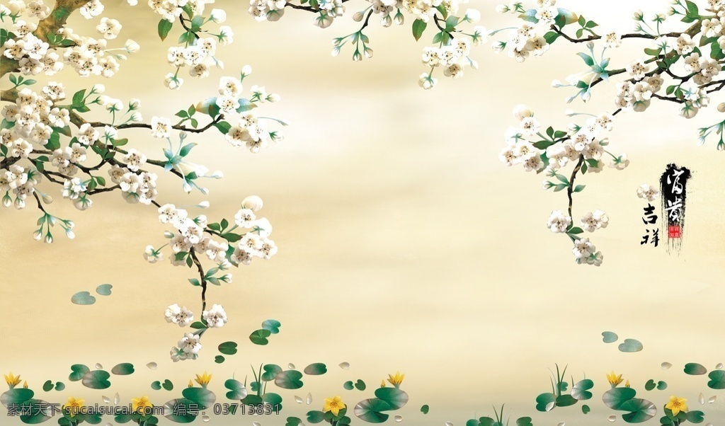 装饰画背景墙 电视背景墙 花卉背景墙 植物背景墙 玫瑰花 现代 欧式花纹 山水情 牡丹花背景墙 富贵竹 花鸟 风景背景墙 浮雕背景墙 室内设计 素雅 浮雕 花朵 蝴蝶 无框画 壁画 玄关画 立体浮雕 风景画 花瓶 藤条 清新 软包装 装饰画 山水背景墙 墙画 简约 玉雕装饰画 花鸟画 客厅背景墙 共享 背景 墙 室内广告设计