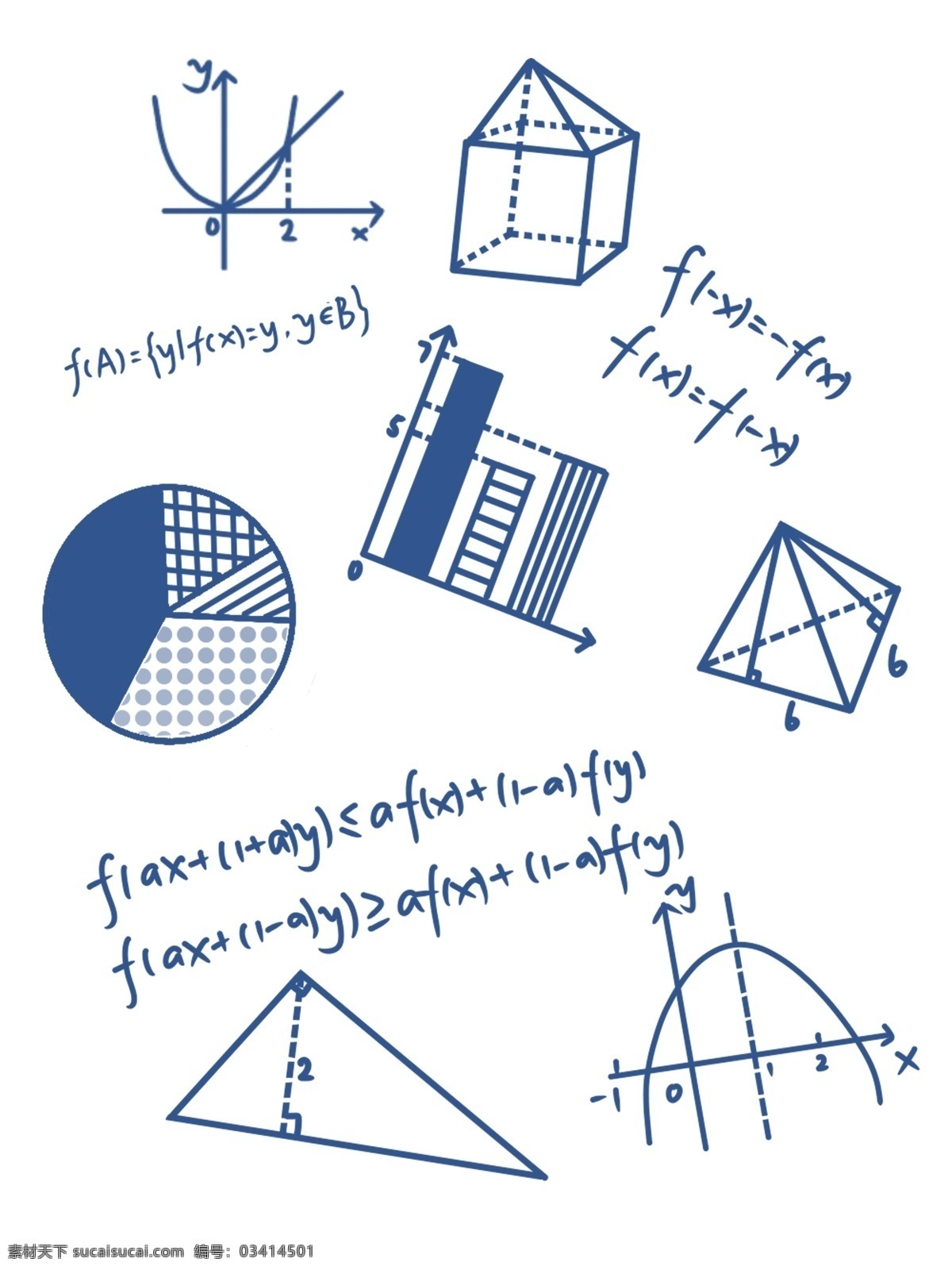 手绘 数学 元素 公式 饼 图 柱状 函数 立体几何 数学元素 饼图 柱状图 图标元素