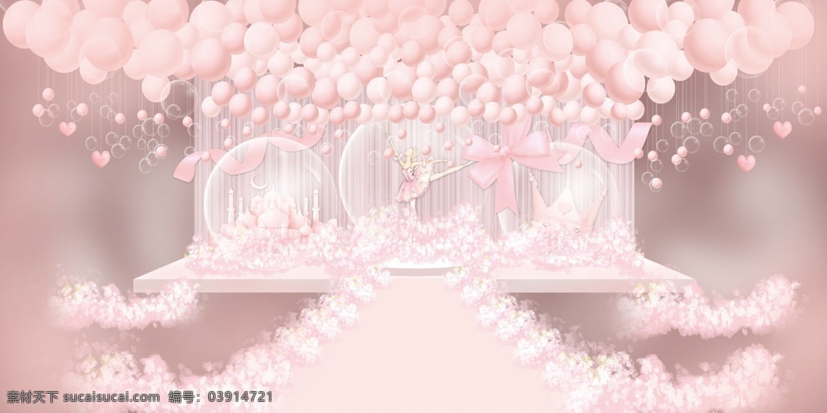 粉色 梦幻 气球 芭蕾 女孩 婚礼 效果图 芭蕾女孩 婚礼效果图 粉色气球 皇冠