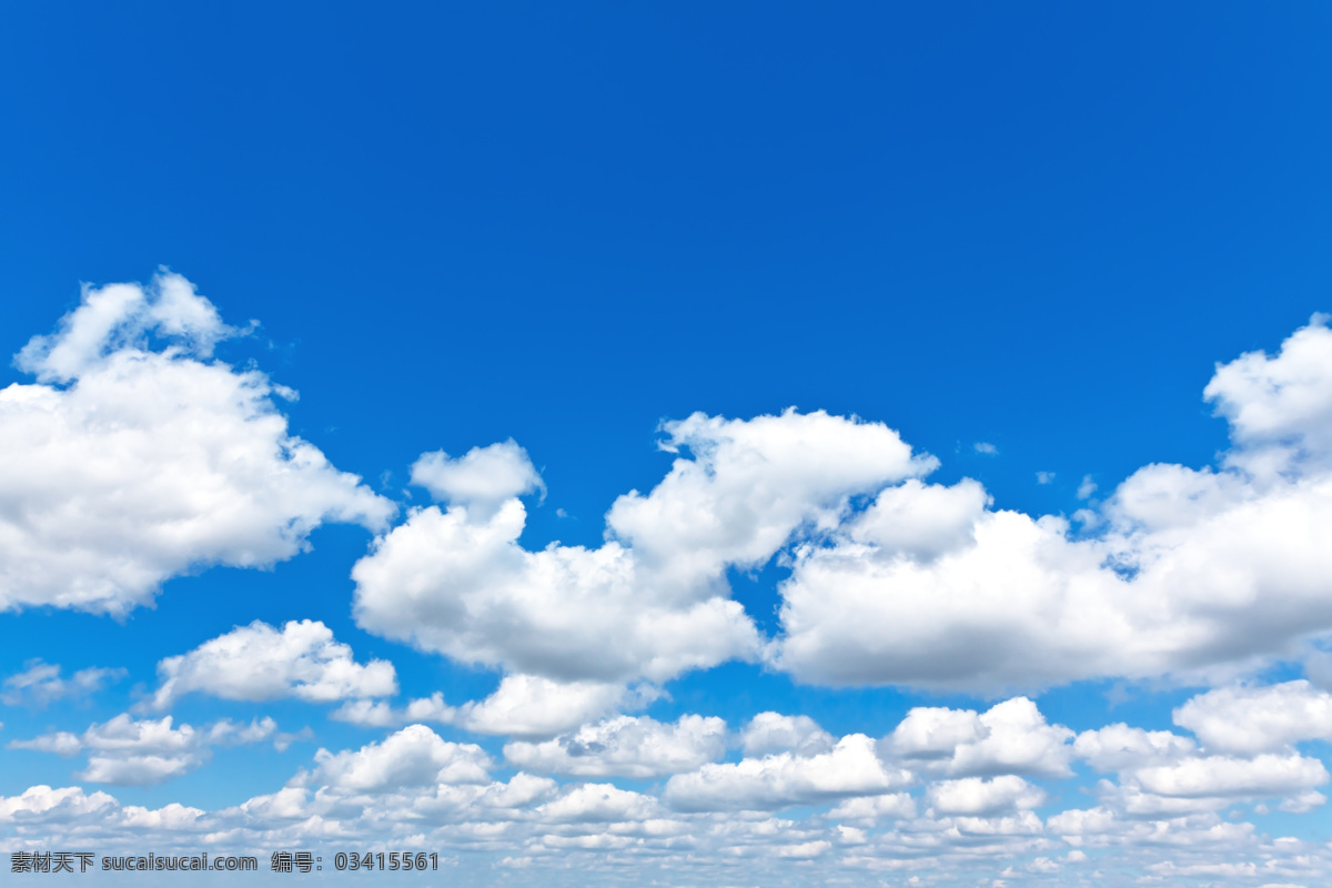 清澈 天空 背景 大自然 蓝色 清澈的天空 浮动的云彩 风景 生活 旅游餐饮