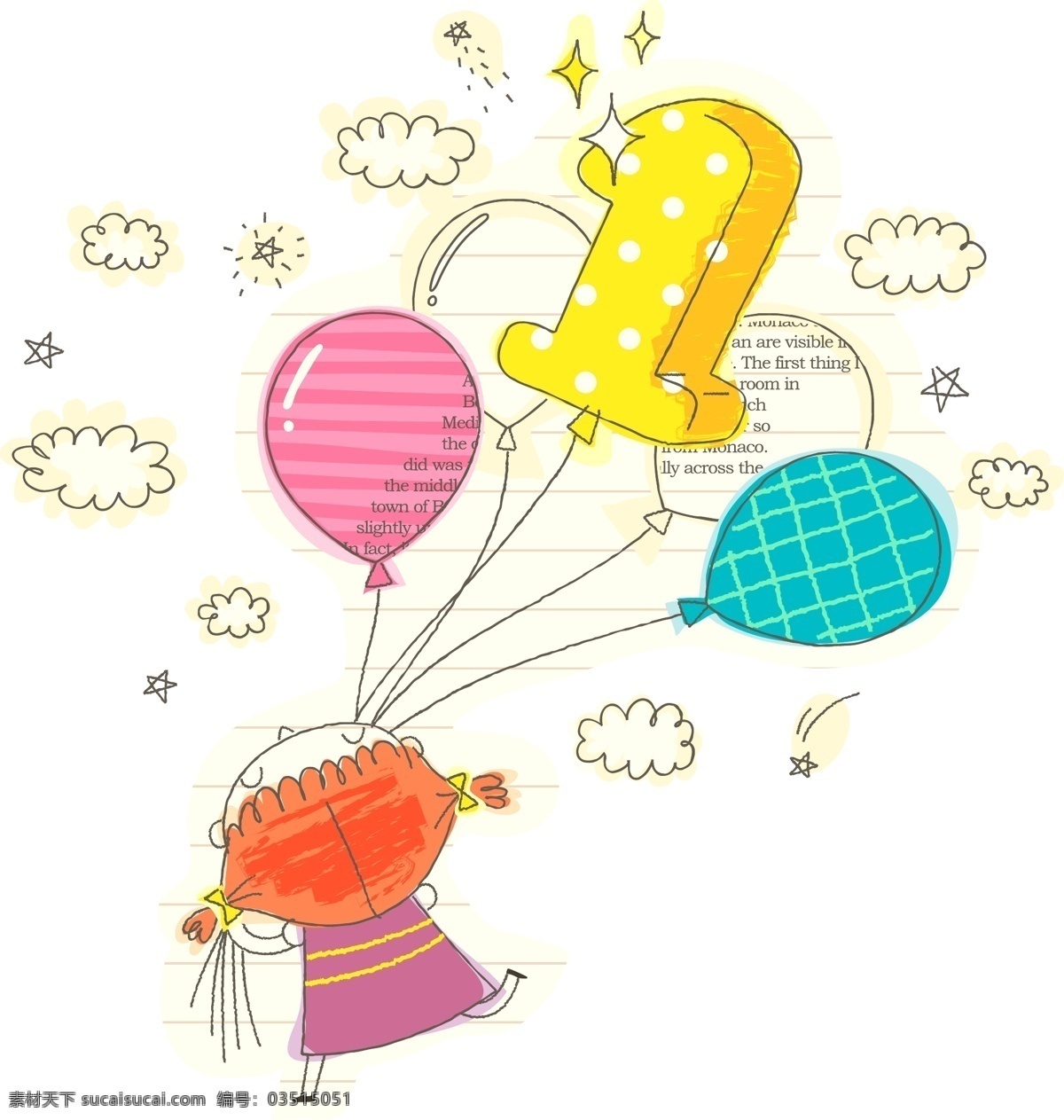 彩色气球 彩色 气球 模板下载 儿童 儿童绘画 儿童世界 画画 卡通插画 卡通人物 矢量 放气球 天真 快乐 铅笔画 梦想天空 铅笔彩色画 幼儿绘画 卡通设计 插画集
