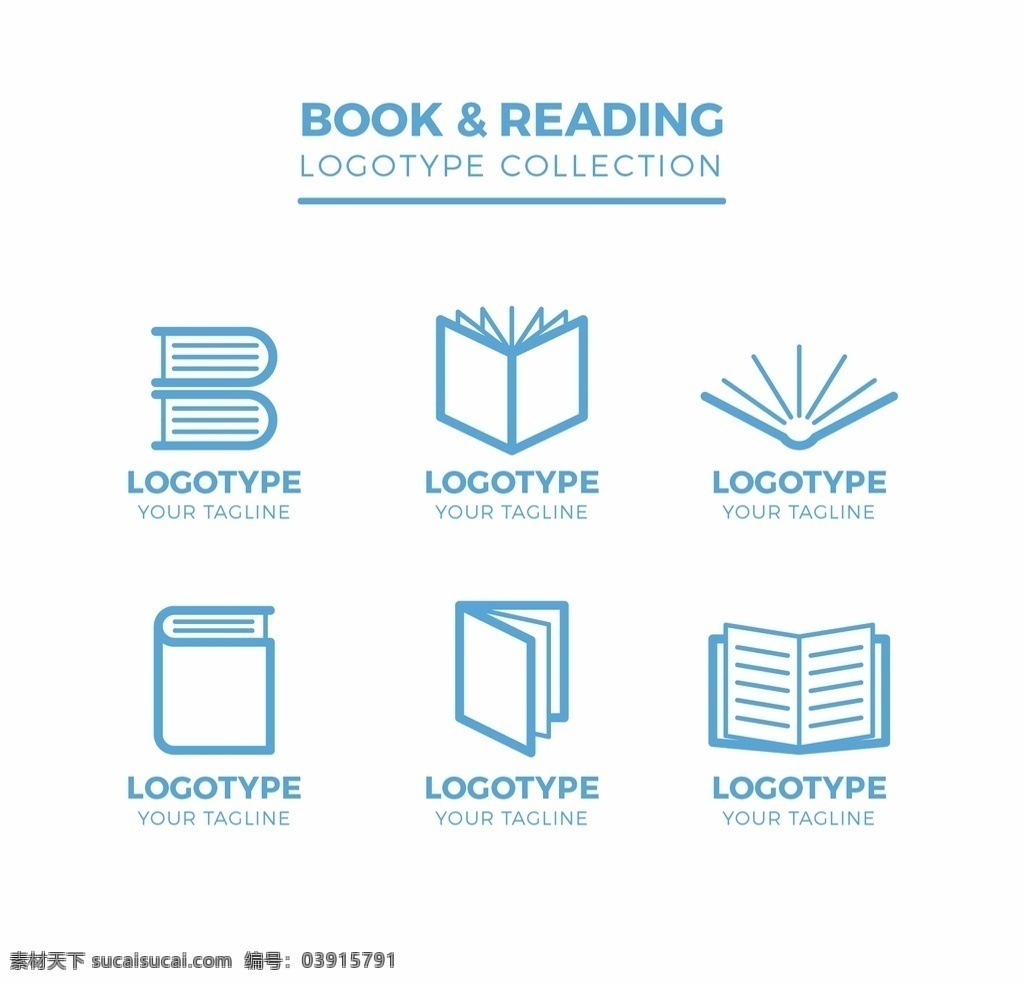 书籍 教育培训 logo 标志 教育 培训 学习 读书 看书 电子阅读 阅读 知识 logo设计 标志设计 书本 书