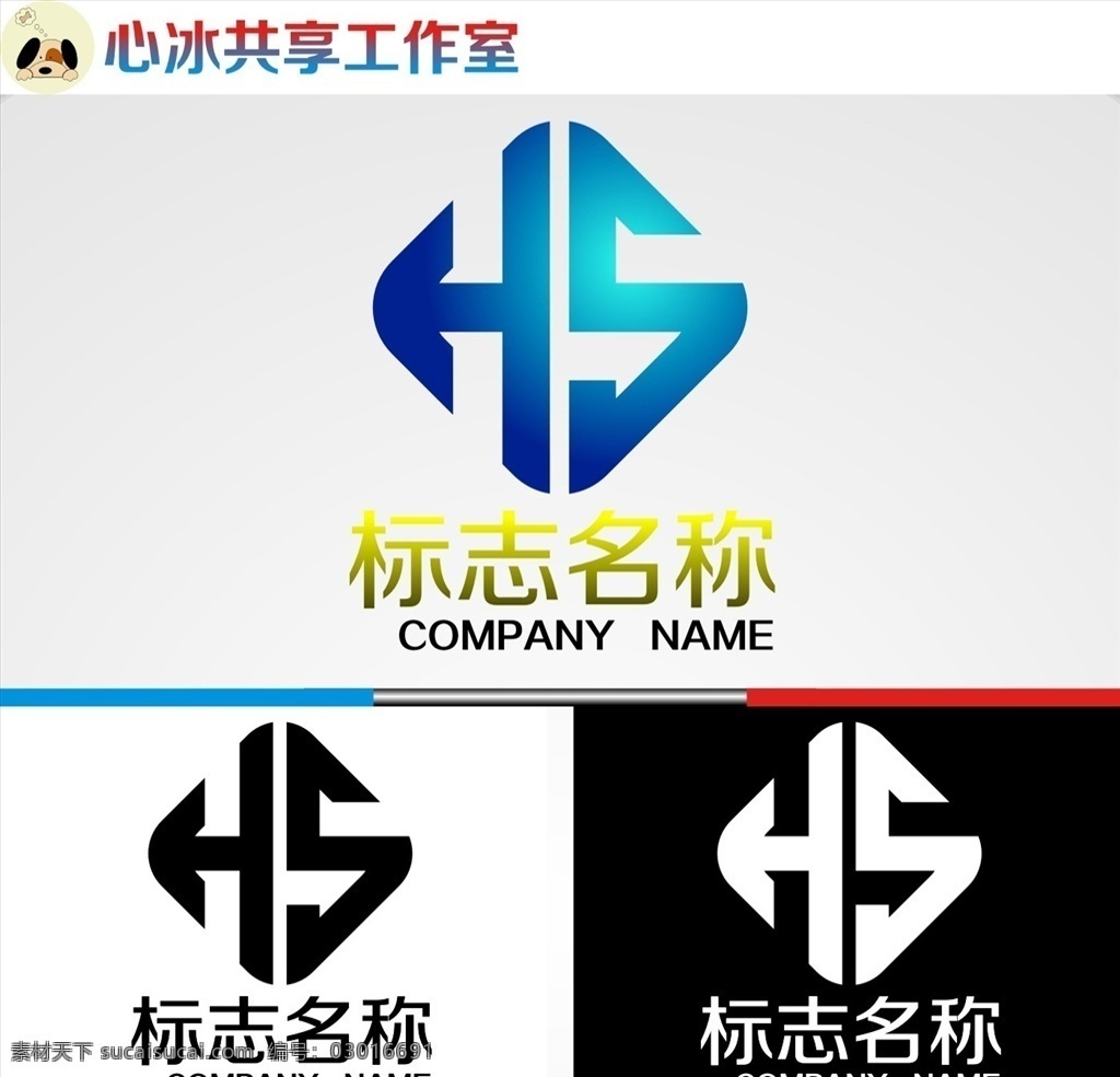 logo 字母 字母logo 矢量 矢量图制作 个性化设计 图案 图标 标志图标 标志 简洁logo 商业logo 公司logo 企业logo 创意logo 设计公司 logo设计 图标logo 拼图 形 渐变logo 圆形logo