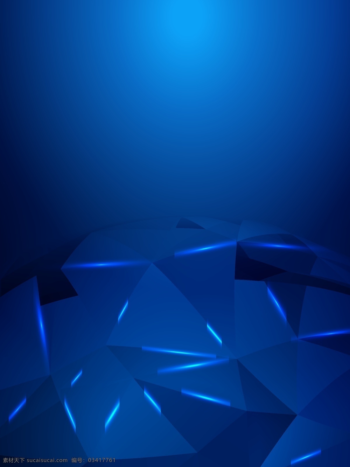 三角形 几何 渐变 蓝色 科技 背景 蓝黑 广告背景