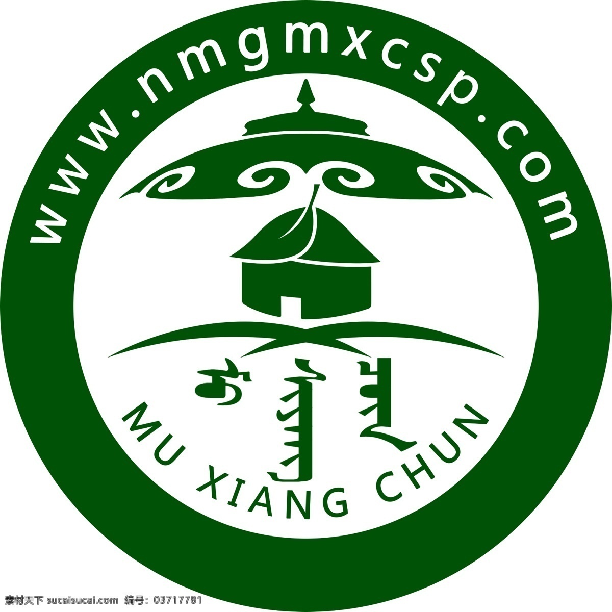 牧 乡 春 logo logo设计 绿色 蒙古 简单 白色