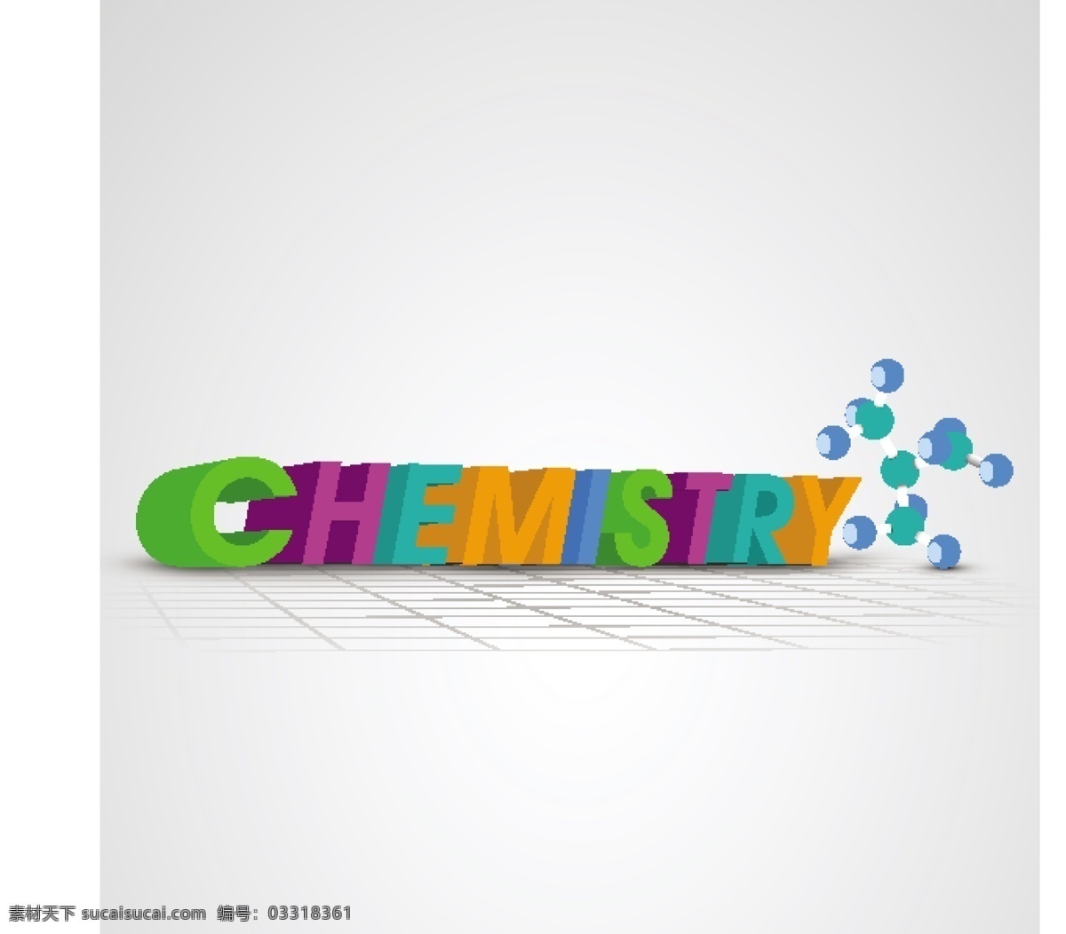 化学科技图标 原子 化学 科学概念 科学图标 科技图标 办公学习 生活百科 矢量素材 白色