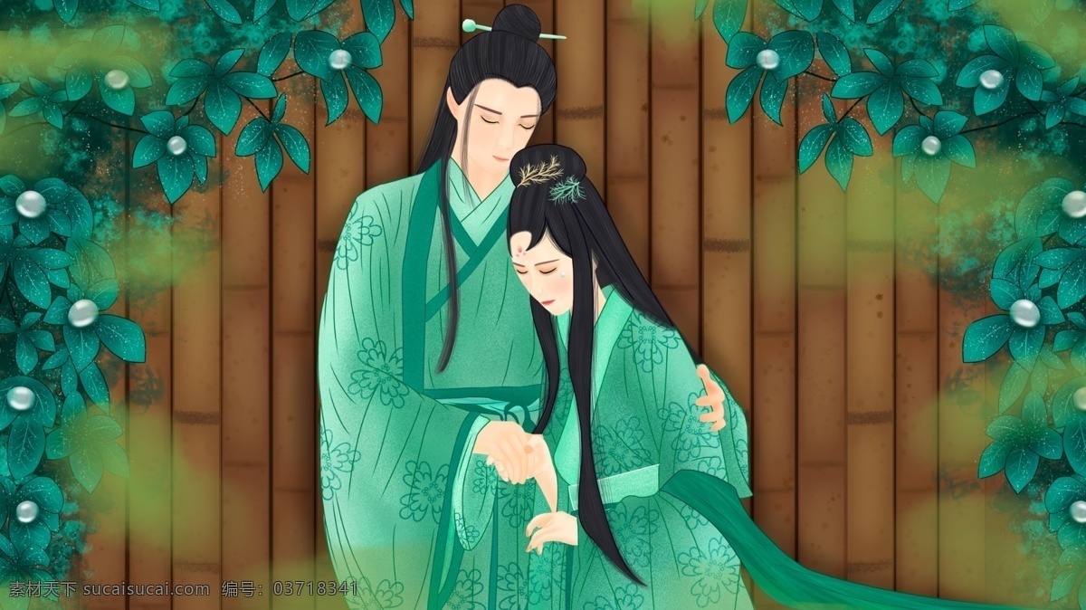 小 清新 古风 情侣 寒露 小清新 露珠 树叶 竹子 节气 露水 古风人物 古风情侣 汉服 情侣汉服