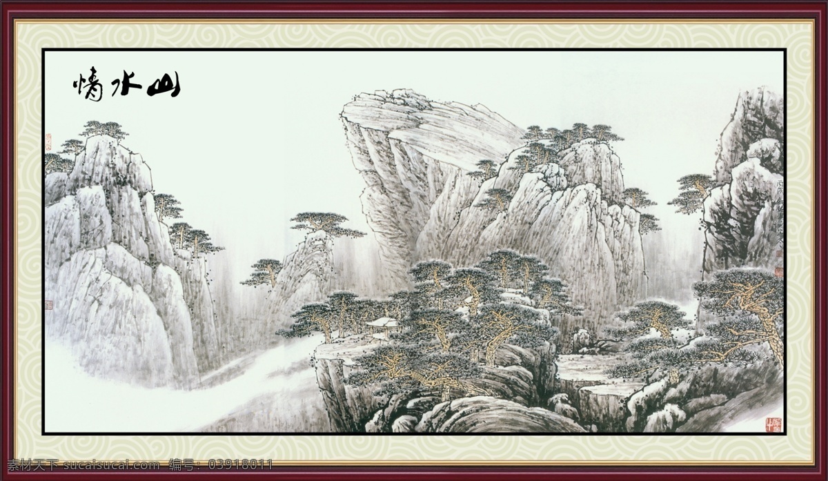 水墨山水画 国画山水 国画 山水 模板下载 山水画 巨幅山水画 瀑布 山水国画 风景画 山水风景画 国画素材下载 国画模板下载 山水画景画 油画 聚宝盆油画 巨宝盆油画 世外桃园 枫叶 枫林 红林 流水生财 人间仙境国画 梅花 花鸟 水墨画 江山如画 迎客松 旭日东升 黄山日出 财源滚滚 山水风景 高山流水 装饰画 水墨山水 风景 分层 源文件