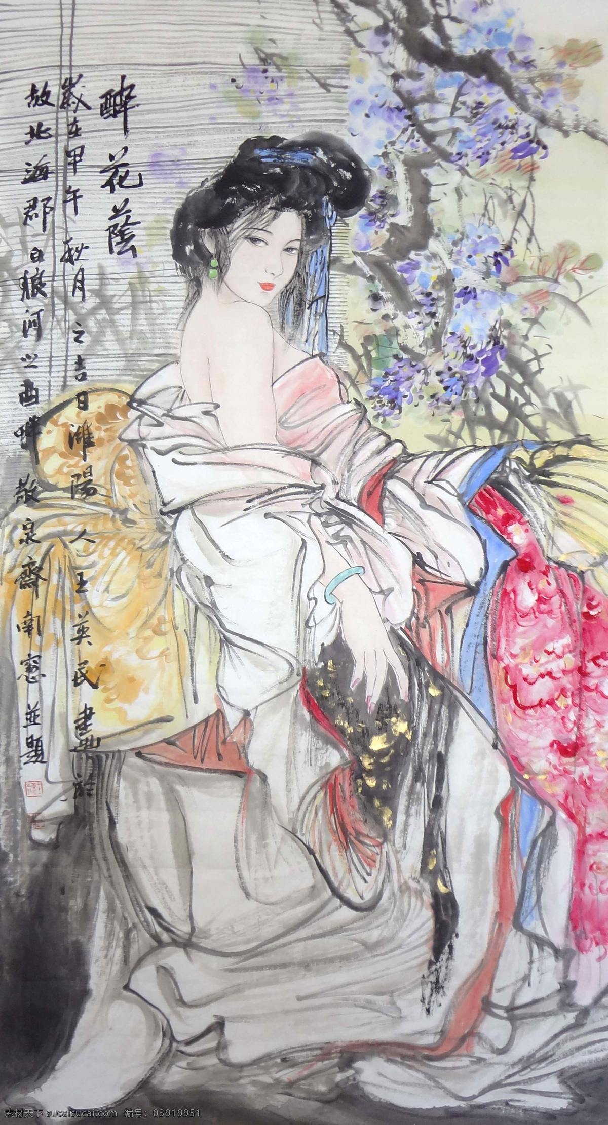 醉花阴 写意花鸟 水墨花鸟 国画 装饰画 花鸟 动物 人物 国画人物 仕女 美女 文化艺术 绘画书法