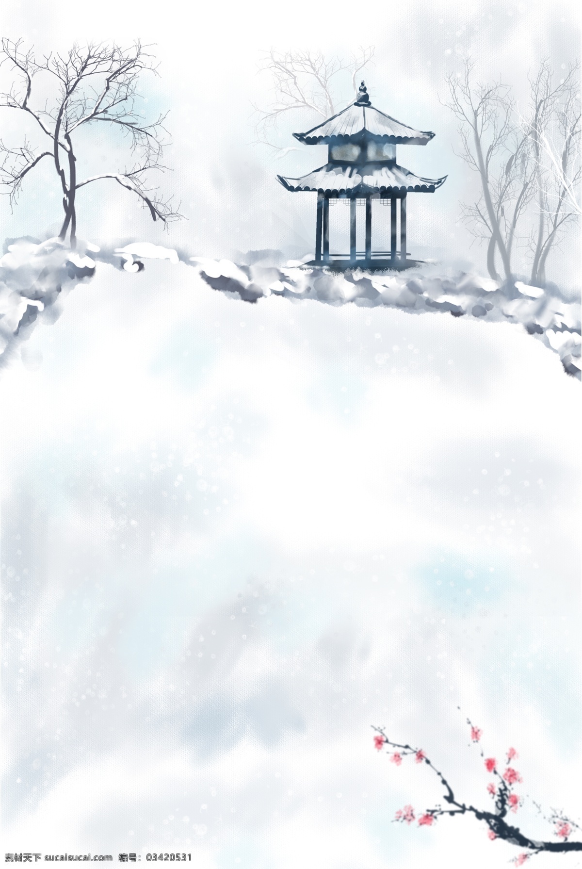 中国 风 大寒 主题 背景 大雪 雪景 凉亭 山崖 梅花 二十四节气 传统节气 中国风