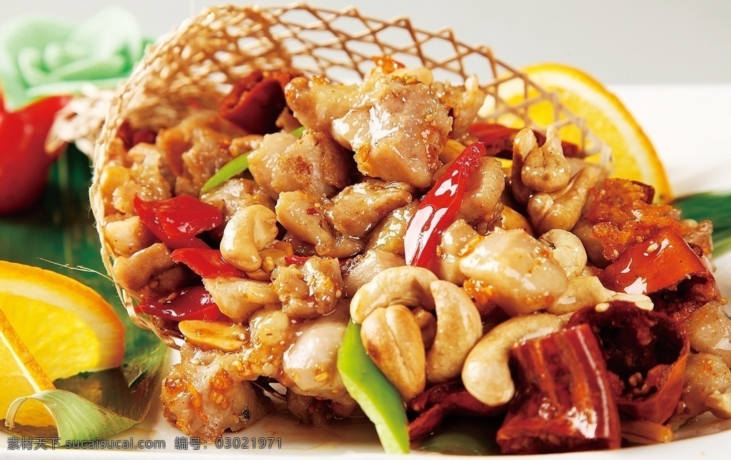 珍果辣爆鸡 美食 传统美食 餐饮美食 高清菜谱用图