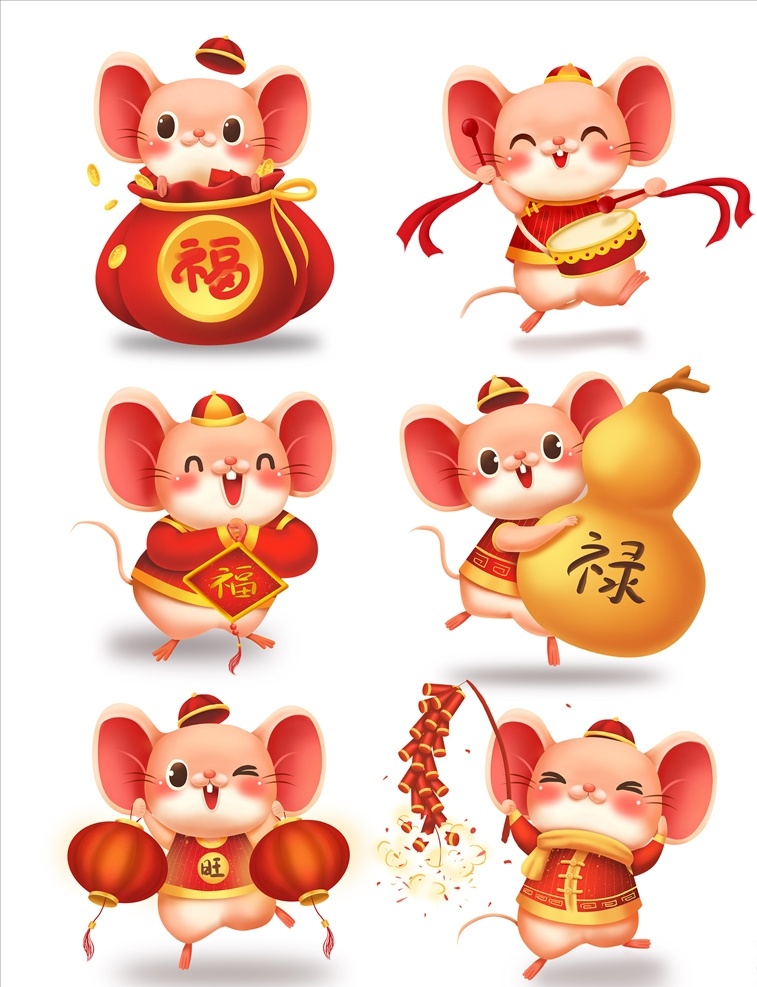 动漫老鼠 米老鼠素材 2020 年 鼠年 2020鼠年 年老 鼠 金色老鼠 一只老鼠 卡通鼠 老鼠 老鼠图标 老鼠小图标 老鼠标志 老鼠素材 老鼠logo 老鼠元素 矢量老鼠 卡通老鼠 卡通老鼠图标 鼠年素材 鼠年元素 十二生肖 十二生肖鼠 十二生肖老鼠 米老鼠 田鼠 鼠辈 鼠图标 共享素材 底纹边框 其他素材