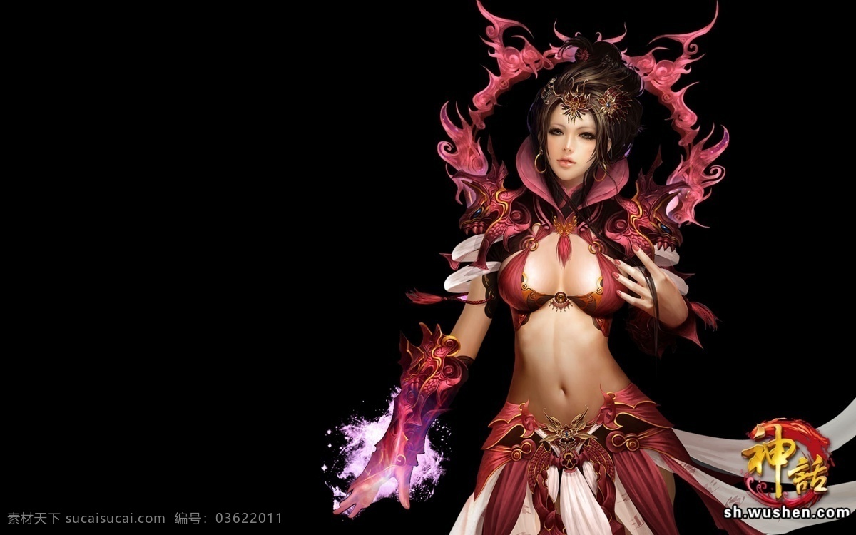 游戏人物 动画人物 火光 游戏美女 分层游戏素材 3d游戏人物 火环 仙女裙 psd源文件