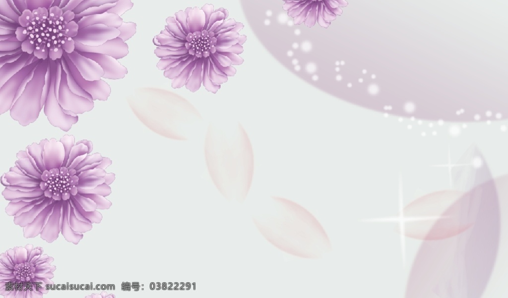 手绘 紫色 花朵 背景 图 手绘花朵 紫色花朵 梦幻花朵背景 电视背景墙 玫瑰花 分层