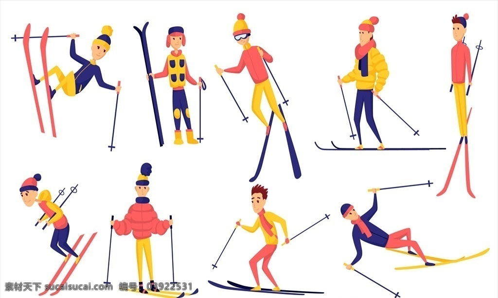 滑雪场 冬天元素 冬天素材 冬天人物 冬季元素 冬季素材 冬季女人 少女 女人滑雪 滑雪女人 性感女人 矢量女人 卡通女人 手绘女人 女人插画 时尚女人 休闲女人 健康女人 人物卡通 底纹边框 其他素材