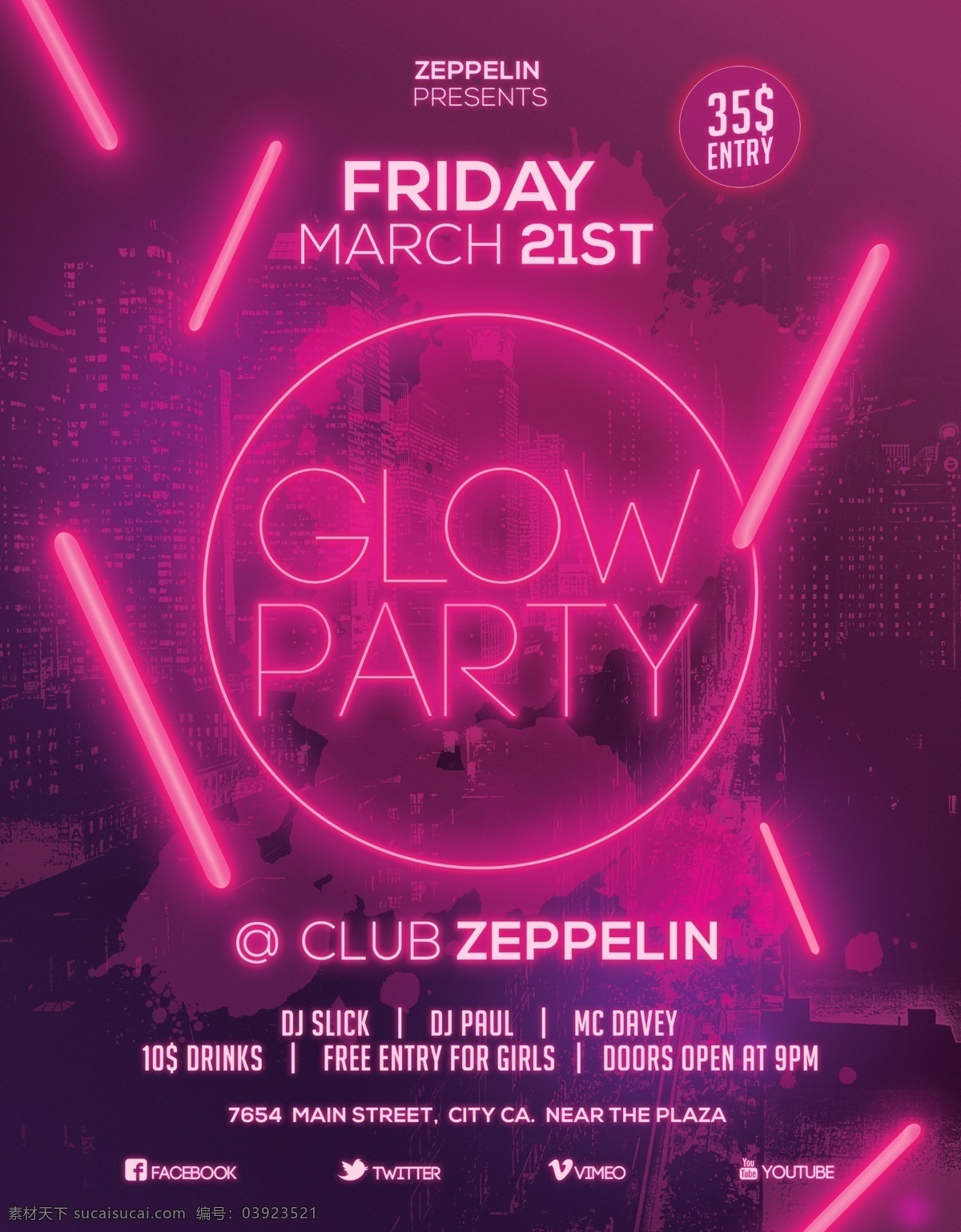 glow party2 国外 创意 海报 复古 dm 单 模板 创意海报 海报下载 宣传单 宣传广告 psd源文件 紫色