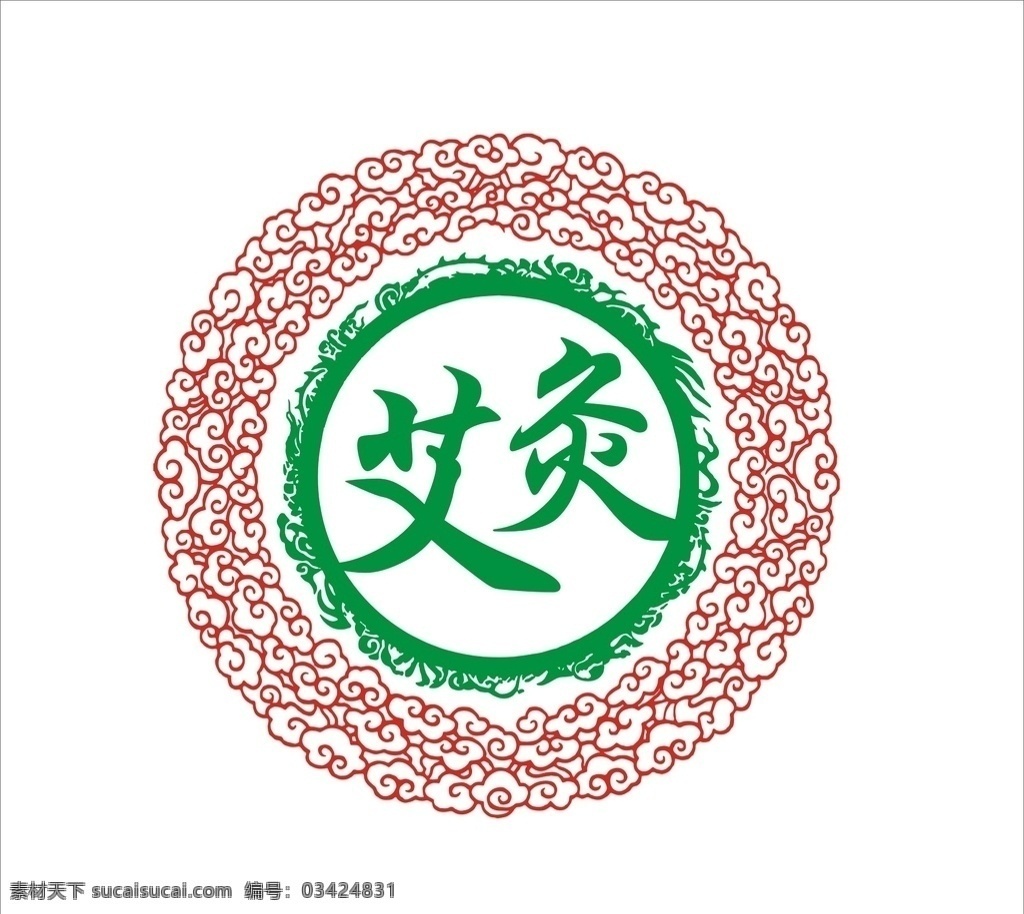 边框 花边 矢量图 标志图标 艾灸标志 艾灸logo 花纹边框 祥云边框 祥云花边