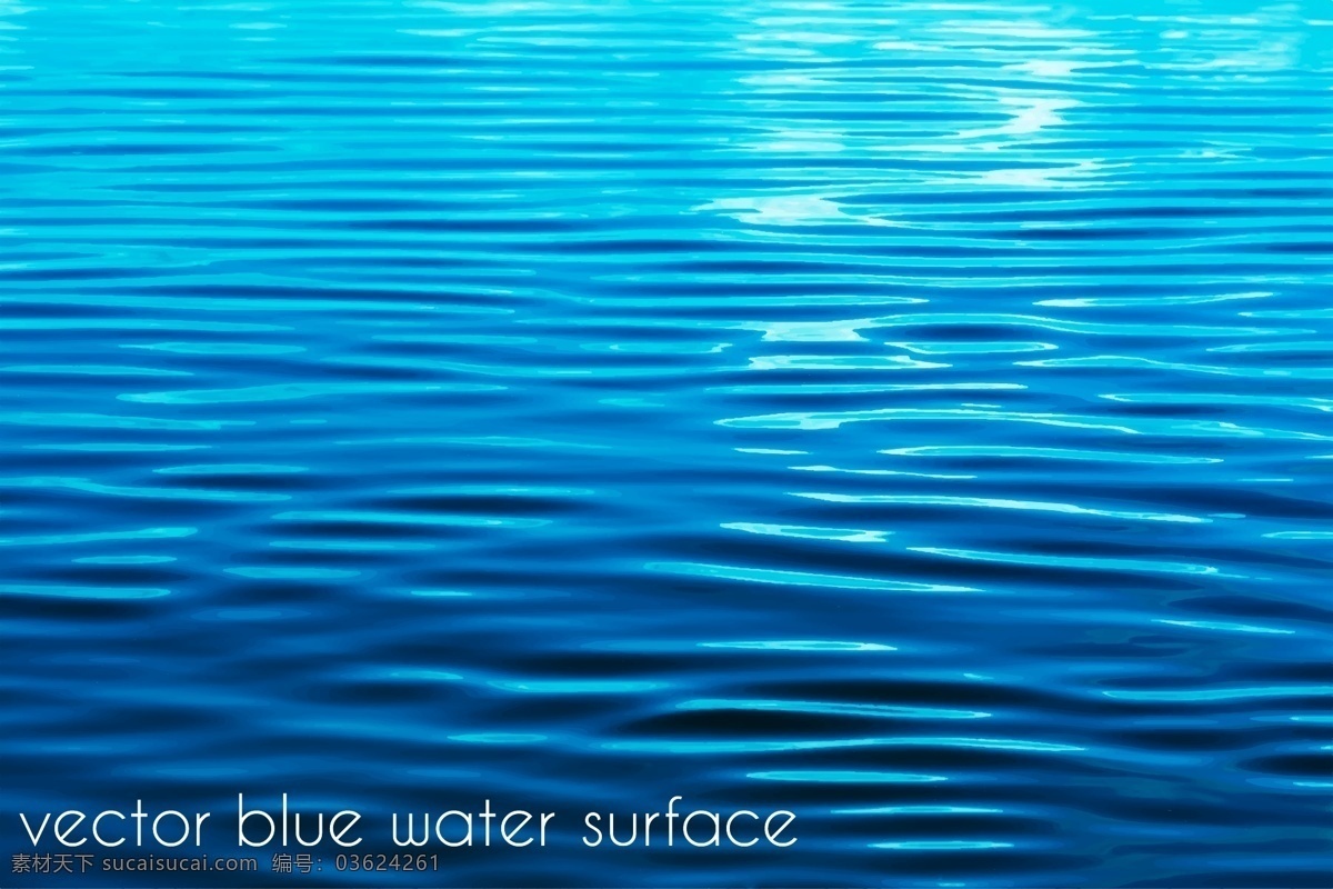 蓝色 水面 波纹 背景 水滴 水滴背景 水元素 水主题 水滴效果 生活百科 矢量素材 青色 天蓝色