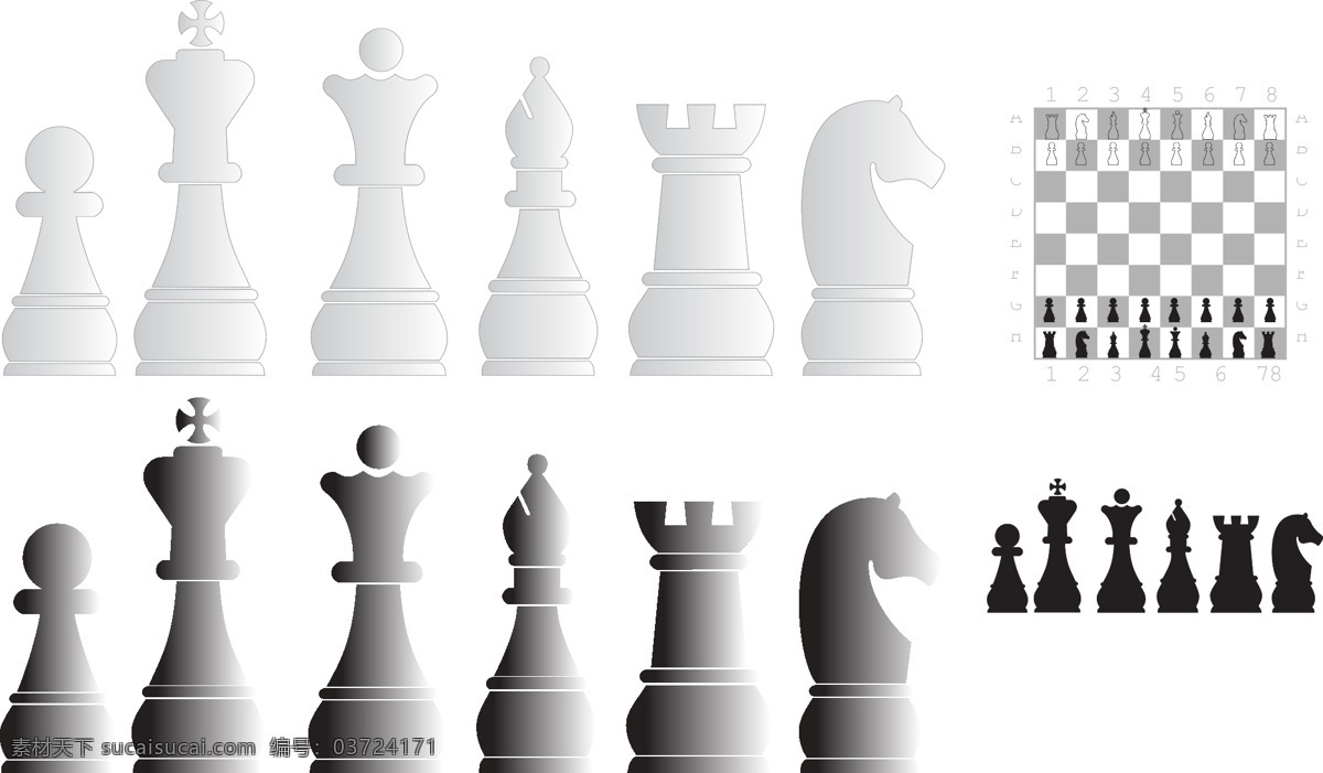 国际象棋素材 国际象棋 象棋 比赛 竞技 白色