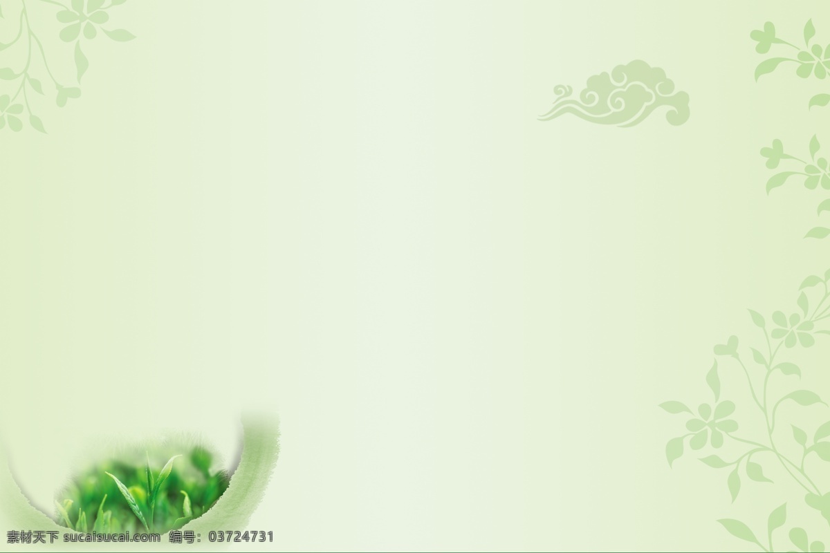 绿色 清新 背景 图 绿色清新背景 绿色背景 绿色叶子 梦幻绿色光晕 元素组合 背景素材 分层 源文件 灰色