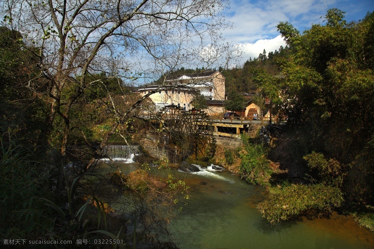 土楼新村 风景 风光 旅游 观光 景色 土楼 客家 建筑 民居 古建筑 祥云 水车 溪水 国内旅游 旅游摄影