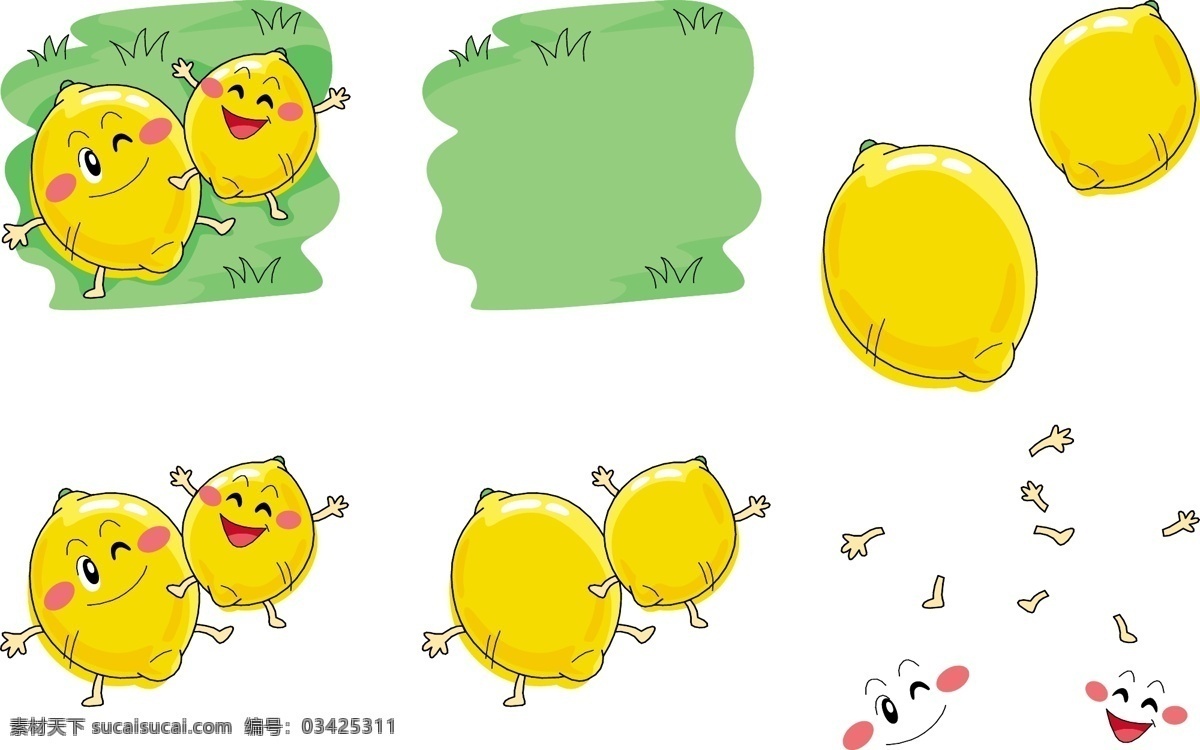 q版 表情 插画 插图 符号 健康 卡通 开心 可爱 手绘 柠檬 矢量 模板下载 手绘柠檬表情 营养 维生素c 幸福 水果 生物世界 插画集