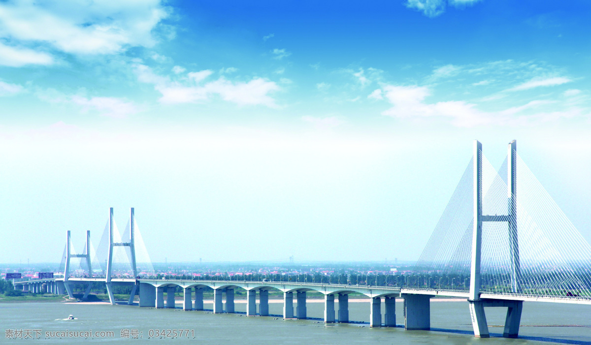 荆州长江大桥 长江大桥 荆州风景 湖北荆州 长江 桥梁 自然景观 建筑景观