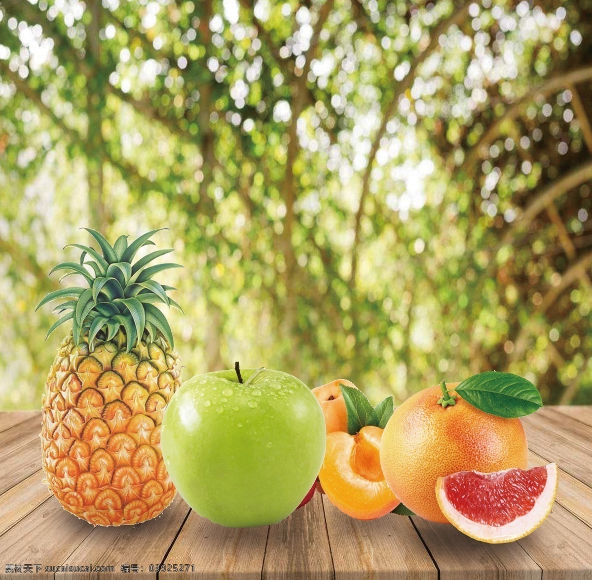 水果图片 水果 动漫 3d设计 3d作品 菠萝 苹果 桃子 橘子