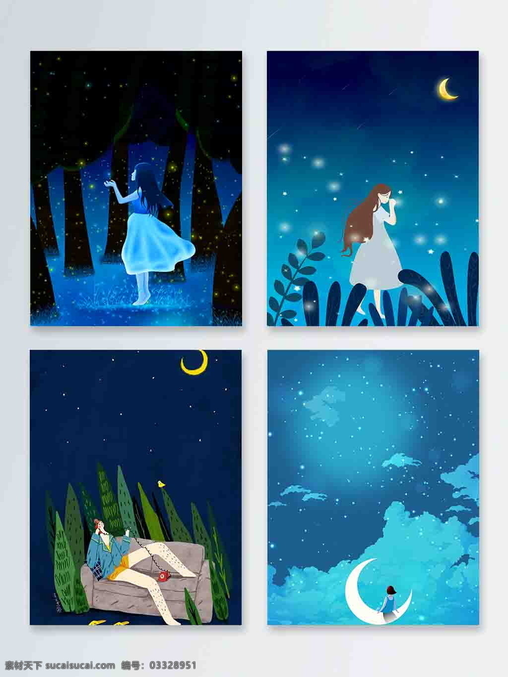 创意 蓝色 配图 晚安 唯美 文艺 星星 月亮 背景