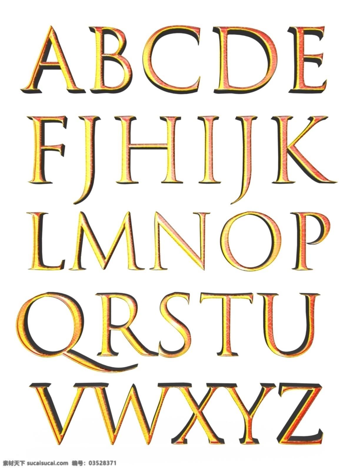 手绘 创意 金属 英文 大写字母 合集 英文字母 黄色 艺术字 字母合集