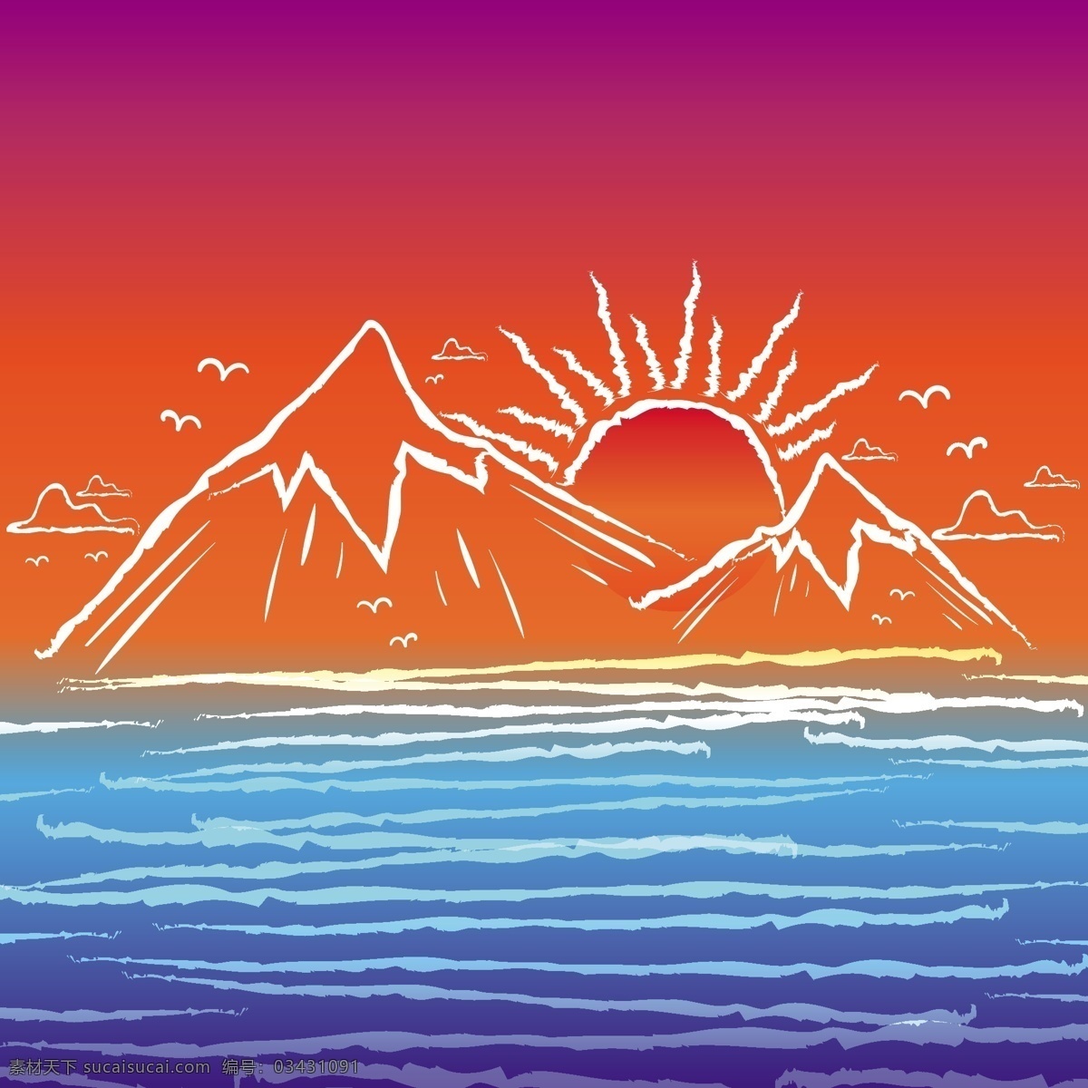 手绘山峰登山 山峰登山 矢量素材 矢量 山峰登山图标 ai素材 手绘矢量图 红色 背景 ai源 文件 ai手绘素材 矢量图 山峰矢量图 山峰矢量图标 山峰风景素材 中国风 中国画 国画 风景 民俗 文化 大雁 祥云 云彩 太阳 松树 山 河 古画 插画 山峰 登山