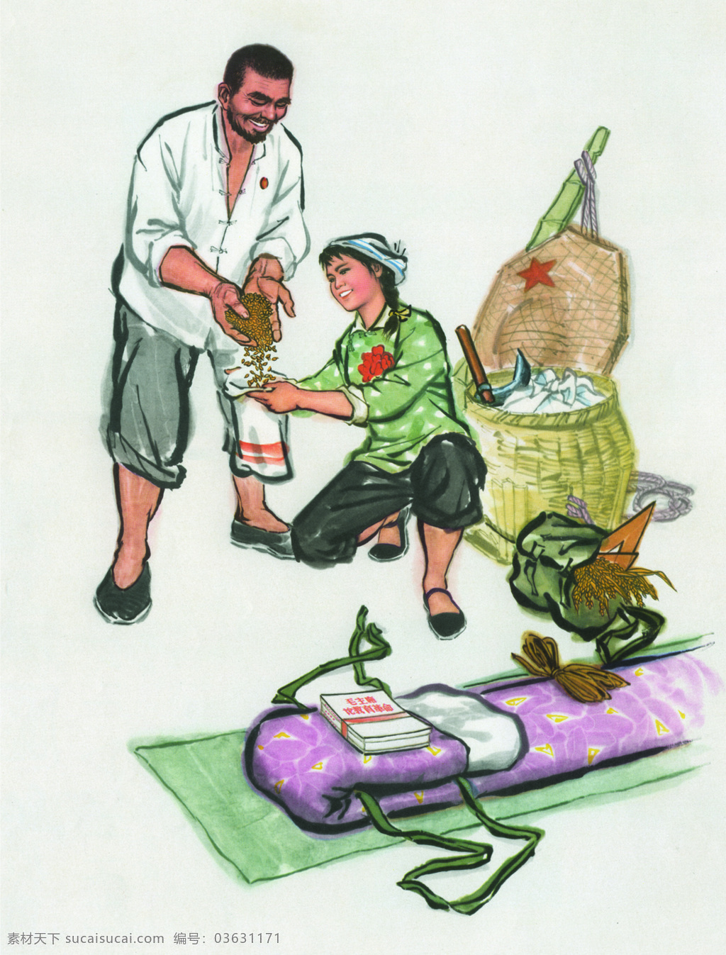 珍藏版 文革 时期 宣传画 粮食 种子 旧海报 其他海报设计