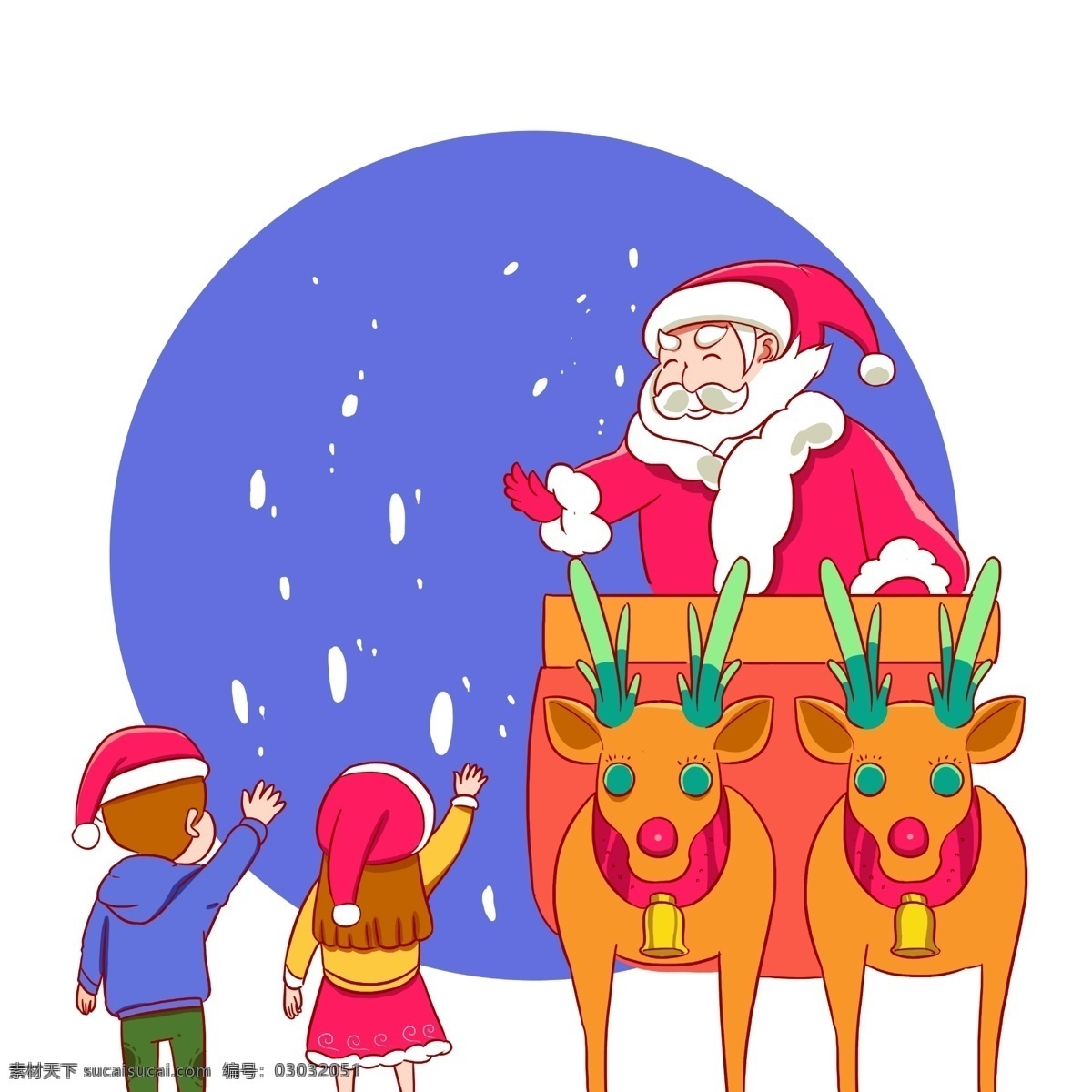 圣诞节 圣诞老人 麋鹿 挥手 告别 冬季 冬天 装饰 圣诞 拉雪橇 圣诞礼物 传统节日 送礼物 卡通形象