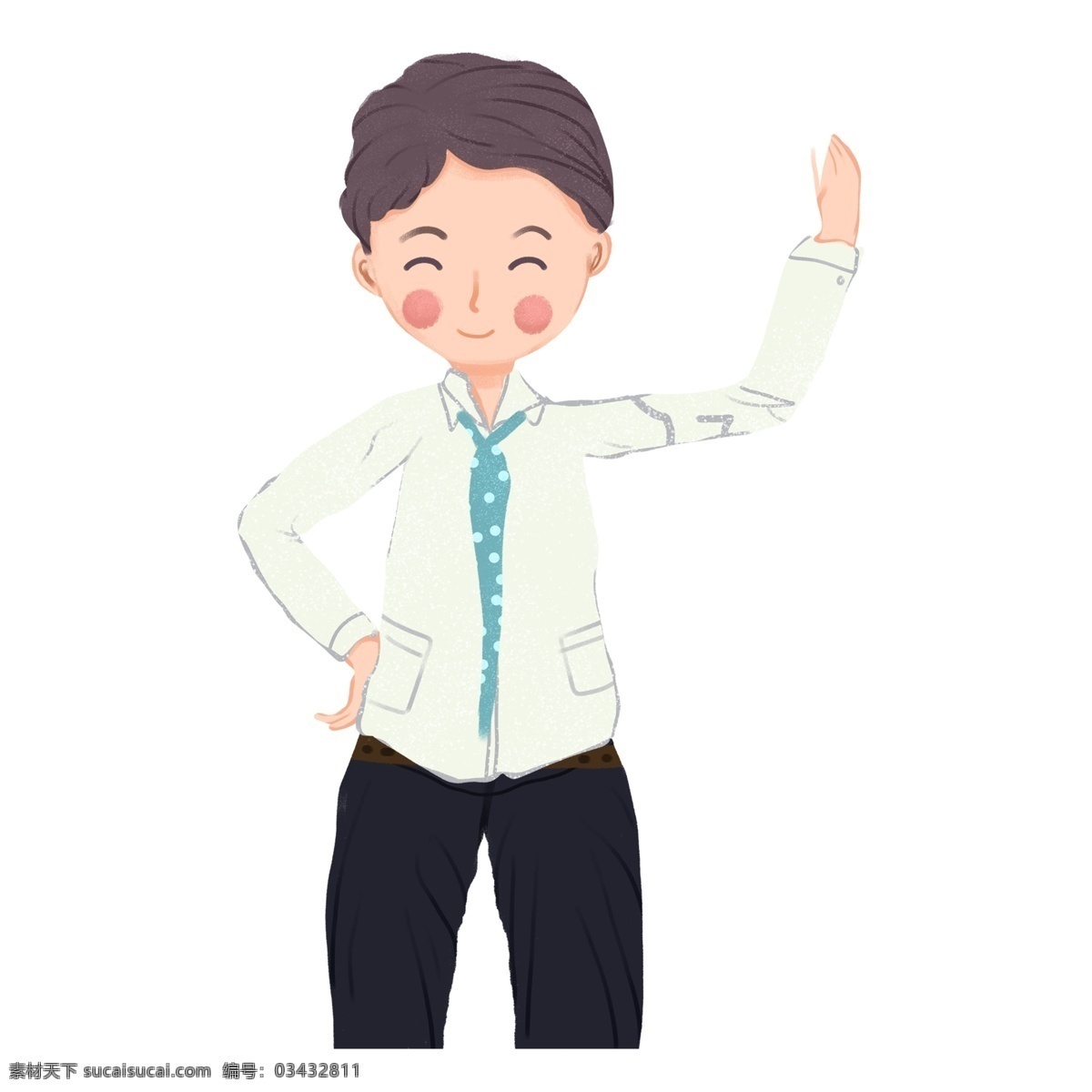 手绘 简约 男人 元素 少年 男子 人物插画 精致人物 手绘元素 卡通