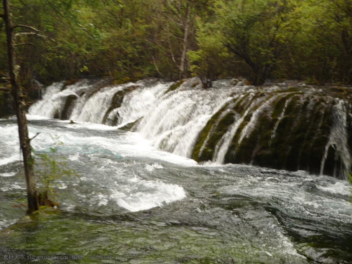 九寨 风光 河流 九寨沟 瀑布 瀑布风景 树木 远山 九寨风光 风景 生活 旅游餐饮
