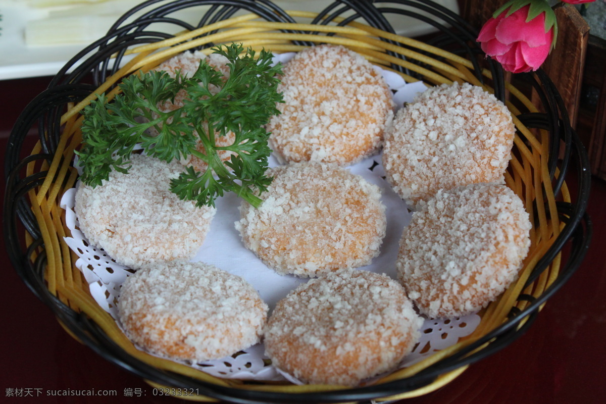 南瓜饼 南瓜 美食 油炸食品 食品 餐饮美食 传统美食