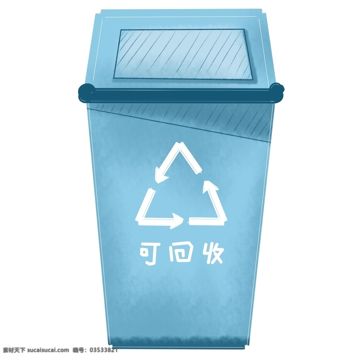 商用 手绘 环保 回收 垃圾 分类 垃圾桶 元素 海报素材 插画 可回收 垃圾分类